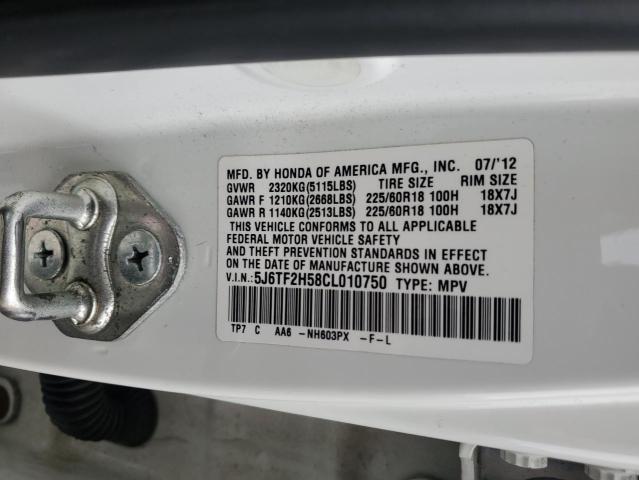 Photo 14 from auction – 2012 HONDA CROSSTOUR with VIN 5J6TF2H58CL010750
