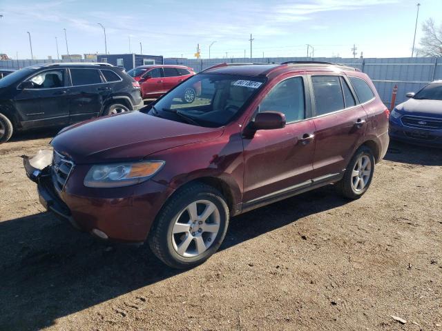 HYUNDAI SANTA FE S 2007 with VIN 5NMSH73E07H071856 - Photo from auction
