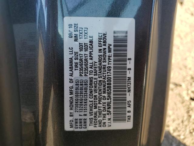 Photo 14 from auction – 2011 HONDA ODYSSEY EX with VIN 5FNRL5H65BB001749