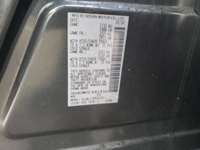 Photo 14 from auction – 2014 NISSAN PATHFINDER with VIN 5N1AR2MM7EC681956