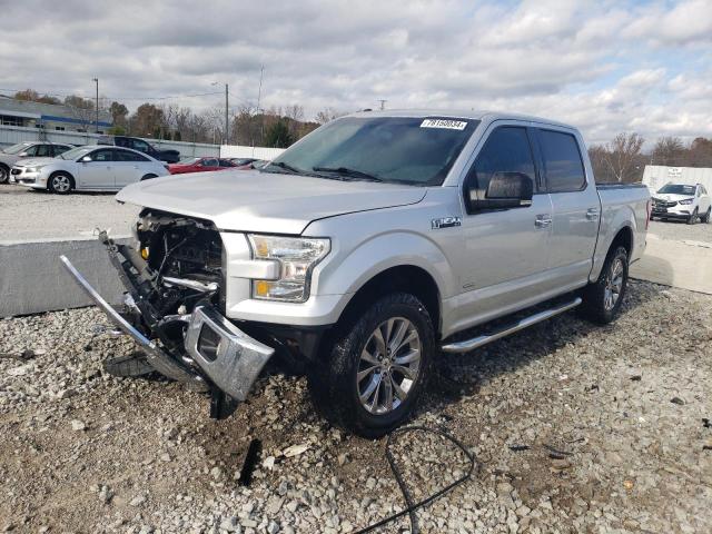 FORD F150 SUPER 2016 with VIN 1FTEW1EG0GKF25235 - Photo from auction