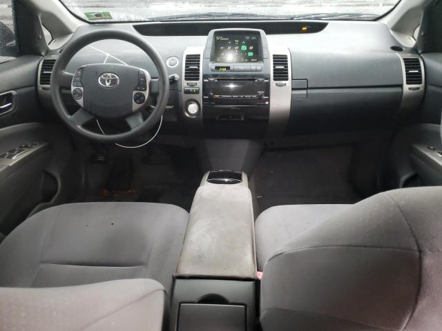 Photo 8 from auction – 2007 TOYOTA PRIUS with VIN JTDKB20U577642930