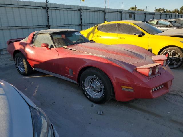 Photo 4 from auction – 1981 CHEVROLET CORVETTE with VIN 1G1AY8766BS417306