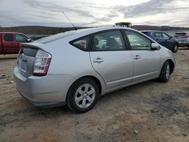 Photo 3 from auction – 2008 TOYOTA PRIUS with VIN JTDKB20U087697318