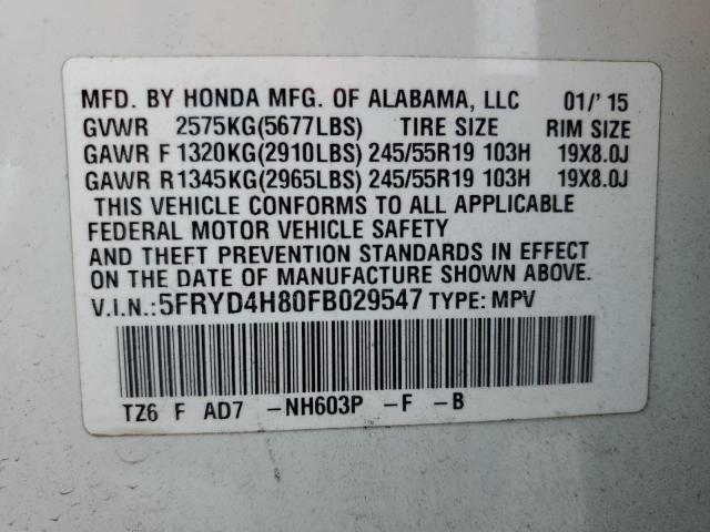 Photo 14 from auction – 2015 ACURA MDX ADVANC with VIN 5FRYD4H80FB029547