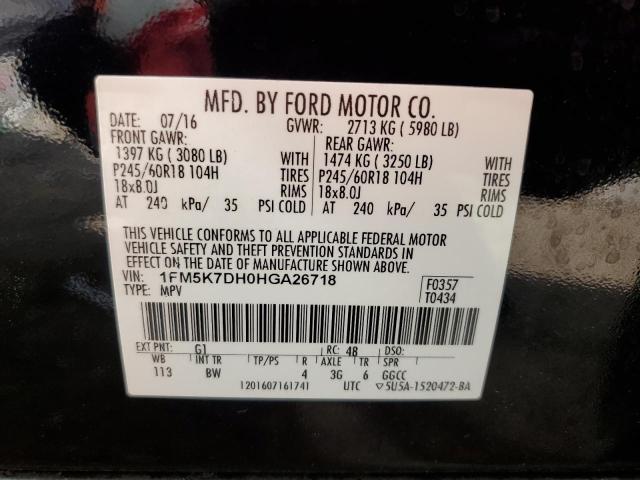 Photo 14 from auction – 2017 FORD EXPLORER X with VIN 1FM5K7DH0HGA26718