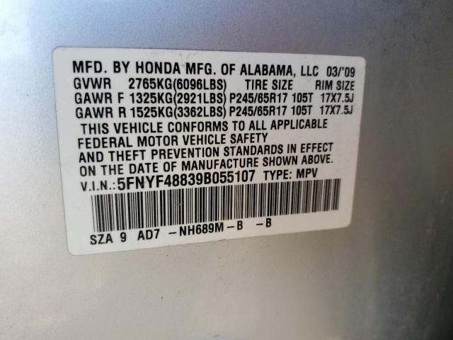Photo 14 from auction – 2009 HONDA PILOT TOUR with VIN 5FNYF48839B055107