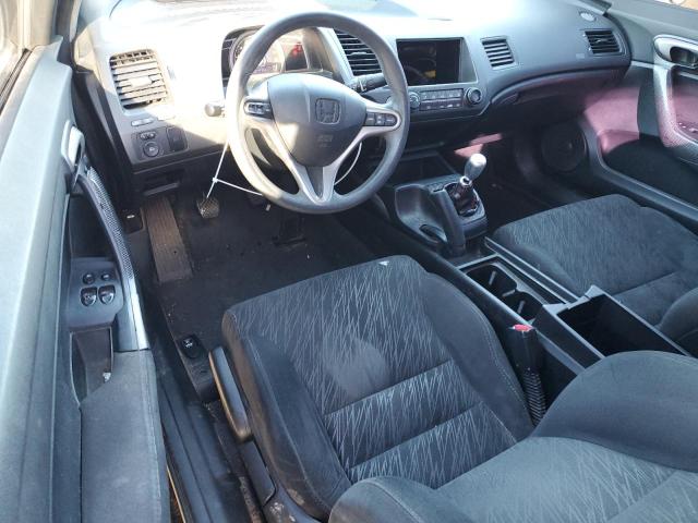 Photo 8 from auction – 2008 HONDA CIVIC EX with VIN 2HGFG11848H531873