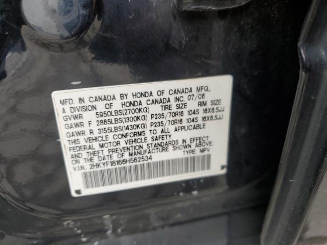 Photo 14 from auction – 2006 HONDA PILOT LX with VIN 2HKYF18166H562534