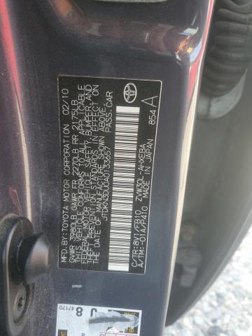 Photo 14 from auction – 2010 TOYOTA PRIUS with VIN JTDKN3DU0A0133657