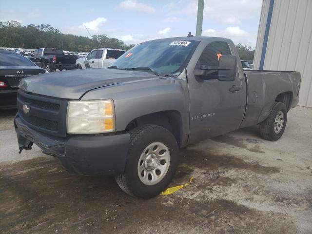 CHEVROLET SILVERADO 2008 with VIN 1GCEC14XX8Z207884 - Photo from auction