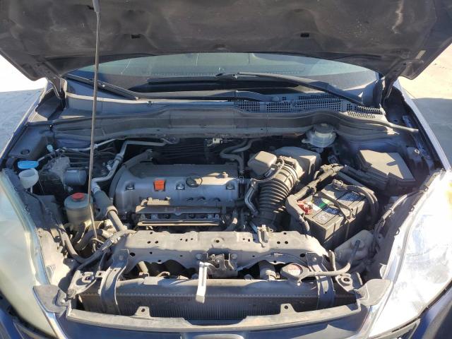 Photo 11 from auction – 2011 HONDA CR-V SE with VIN 5J6RE4H45BL009019