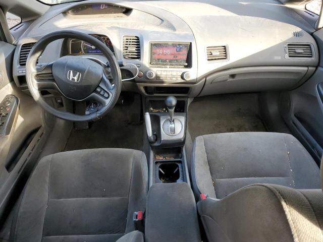 Photo 8 from auction – 2008 HONDA CIVIC LX with VIN 2HGFA16518H308495