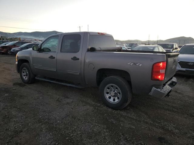 Photo 2 from auction – 2009 CHEVROLET SILVERADO with VIN 3GCEK13C89G249988