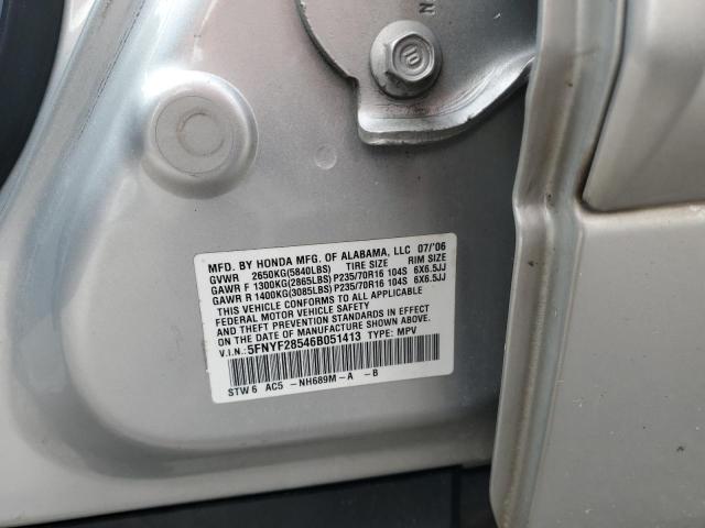 Photo 14 from auction – 2006 HONDA PILOT EX with VIN 5FNYF28546B051413