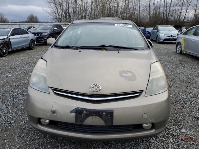 Photo 5 from auction – 2007 TOYOTA PRIUS with VIN JTDKB20U477666748
