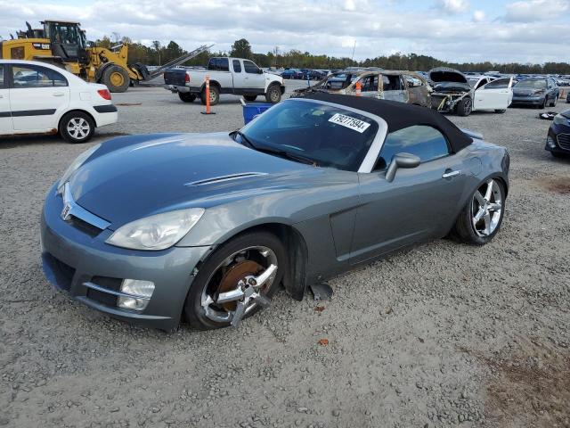 Zdjęcie 1 z aukcji – 2007 SATURN SKY z VIN 1G8MB35B57Y125072