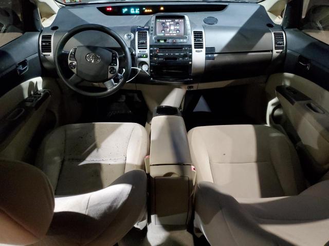 Photo 8 from auction – 2005 TOYOTA PRIUS with VIN JTDKB20U353102108