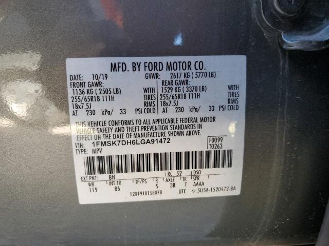 Photo 14 from auction – 2020 FORD EXPLORER X with VIN 1FMSK7DH6LGA91472