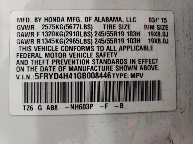Photo 14 from auction – 2016 ACURA MDX TECHNO with VIN 5FRYD4H41GB008446