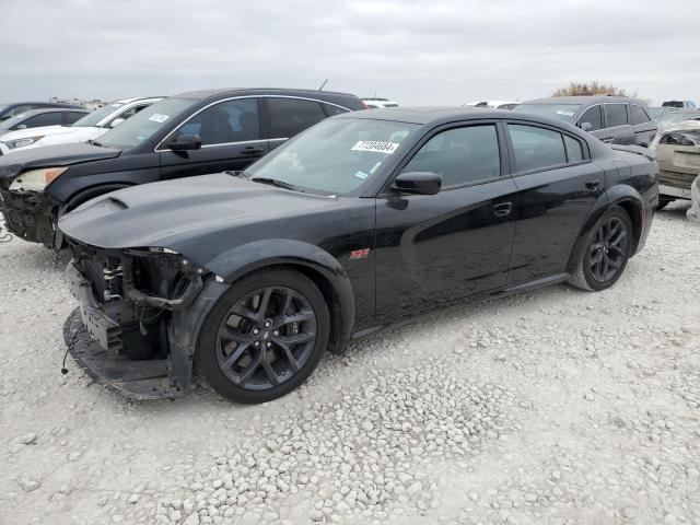 DODGE CHARGER SC 2023 with VIN 2C3CDXGJ9PH690270 - Photo from auction