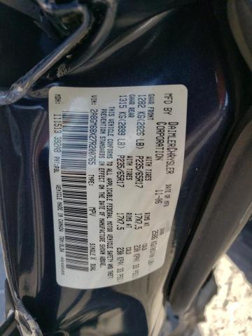 Photo 14 from auction – 2007 CHRYSLER PACIFICA T with VIN 2A8GM68X27R200765