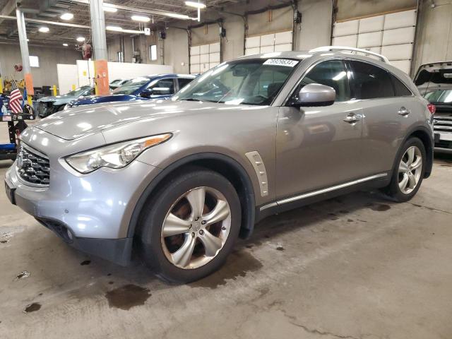 INFINITI FX35 2009 with VIN JNRAS18W39M150719 - Photo from auction
