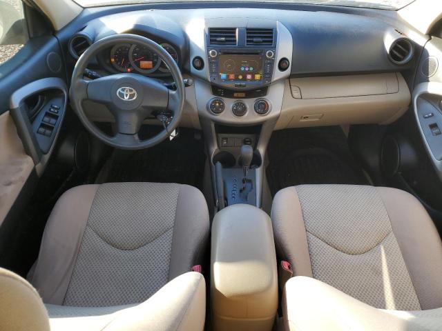 Photo 8 from auction – 2008 TOYOTA RAV4 with VIN JTMBD35V385207595
