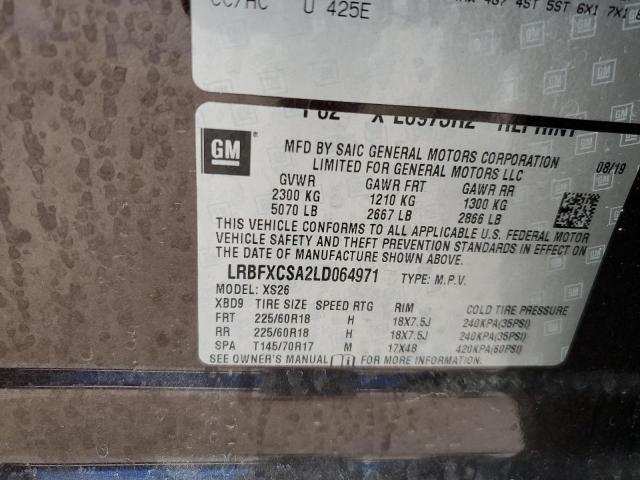 Photo 14 from auction – 2020 BUICK ENVISION E with VIN LRBFXCSA2LD064971