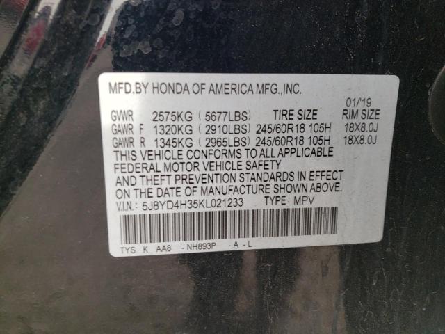 Photo 14 from auction – 2019 ACURA MDX with VIN 5J8YD4H35KL021233
