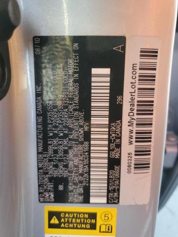Photo 14 from auction – 2011 LEXUS RX 350 with VIN 2T2ZK1BA1BC041688
