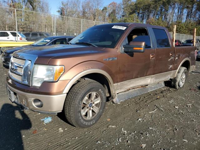 FORD F150 SUPER 2011 with VIN 1FTFW1EF4BFC01668 - Photo from auction
