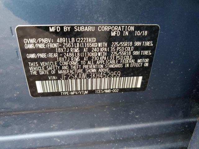 Photo 14 from auction – 2019 SUBARU FORESTER T with VIN JF2SKAWC3KH452959
