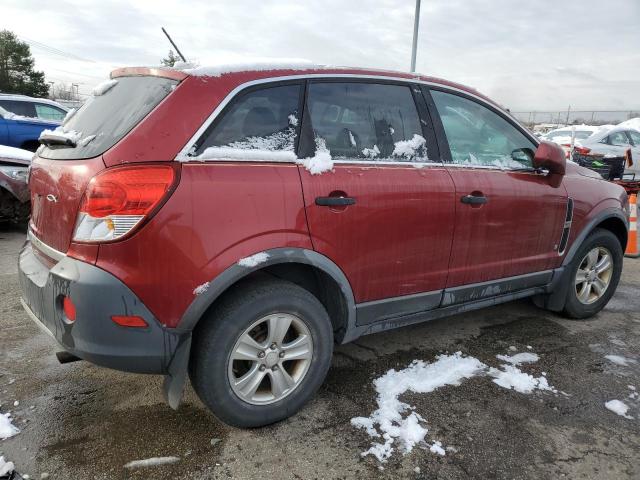 Photo 3 from auction – 2009 SATURN VUE with VIN 3GSCL33P79S533469