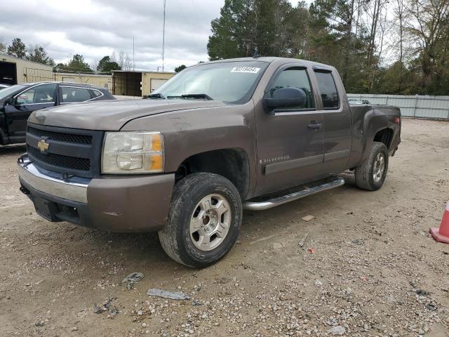 CHEVROLET SILVERADO 2007 with VIN 2GCEC19C671627672 - Photo from auction