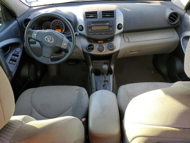 Photo 8 from auction – 2012 TOYOTA RAV4 with VIN JTMZF4DVXC5048406