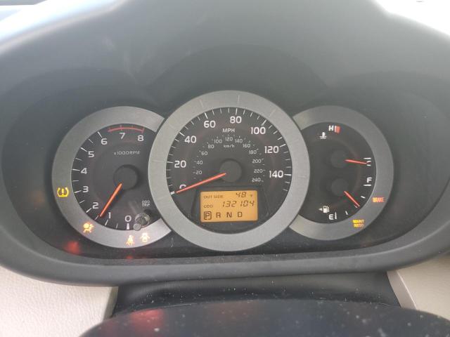 Photo 9 from auction – 2007 TOYOTA RAV4 LIMIT with VIN JTMBK31V675023410
