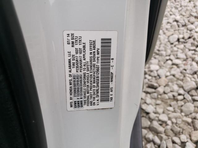 Photo 14 from auction – 2014 HONDA ODYSSEY EX with VIN 5FNRL5H65EB129607