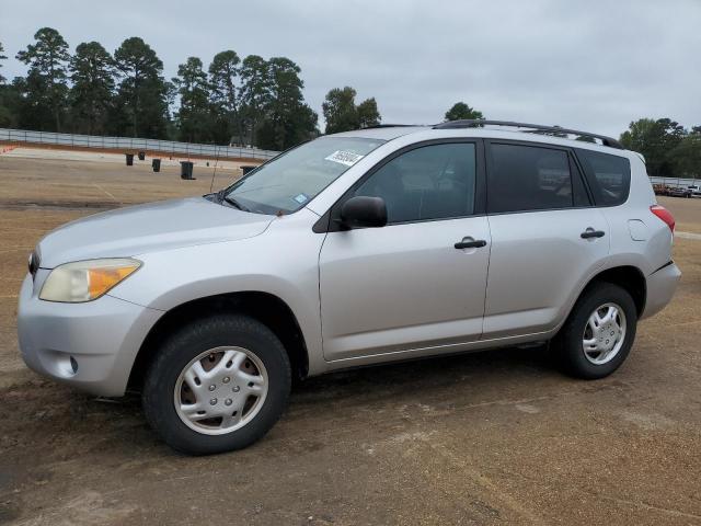 TOYOTA RAV4 2008 with VIN JTMZD33V085117113 - Photo from auction