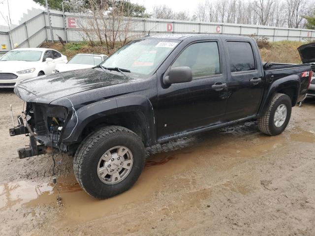 GMC CANYON 2007 with VIN 1GTDT13E878216003 - Photo from auction