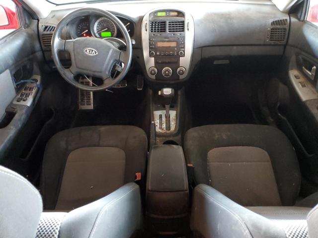 Photo 8 from auction – 2007 KIA SPECTRA5 S with VIN KNAFE162X75006022