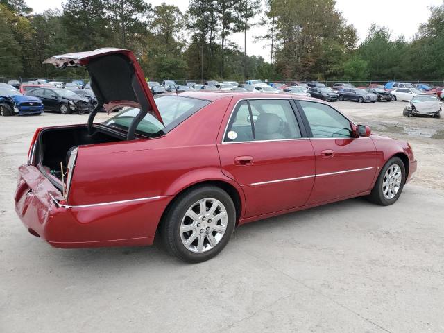 Photo 3 from auction – 2008 CADILLAC DTS with VIN 1G6KD57Y98U148614