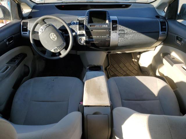 Photo 8 from auction – 2008 TOYOTA PRIUS with VIN JTDKB20U283336390