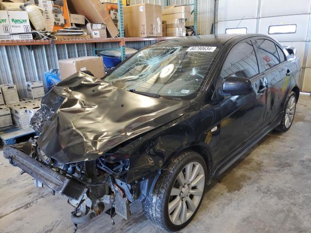 MITSUBISHI LANCER 2008 with VIN JA3AU86U38U007139 - Photo from auction