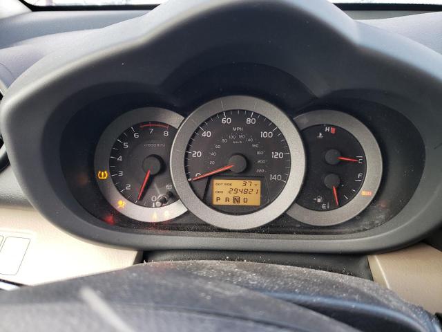 Photo 9 from auction – 2008 TOYOTA RAV4 with VIN JTMBD33V086088711