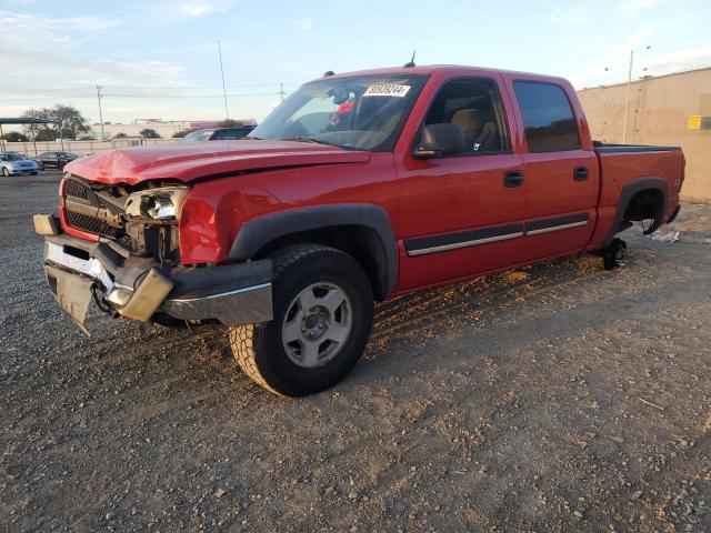 CHEVROLET SILVERADO 2005 with VIN 2GCEK13T051400762 - Photo from auction
