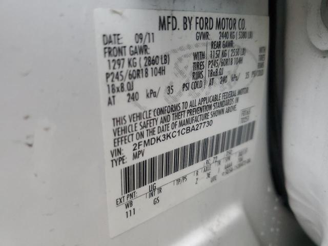 Photo 14 from auction – 2012 FORD EDGE LIMIT with VIN 2FMDK3KC1CBA27730