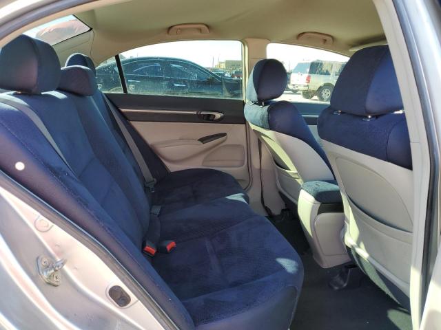 Photo 10 from auction – 2008 HONDA CIVIC HYBR with VIN JHMFA36218S017129