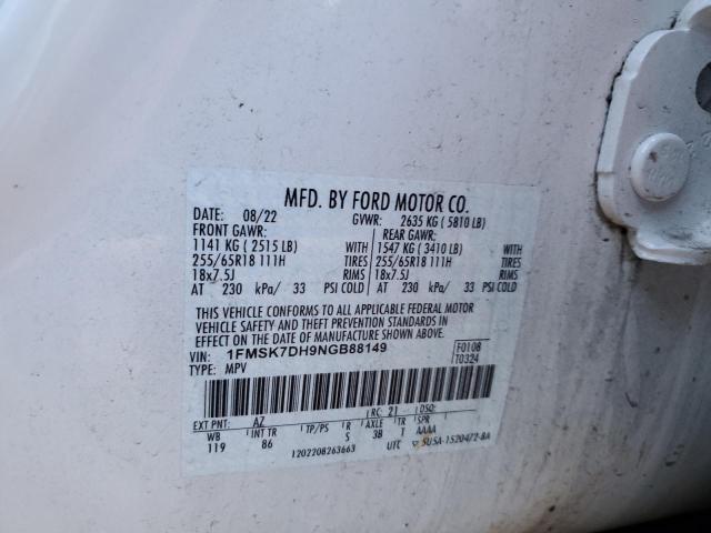 Photo 14 from auction – 2022 FORD EXPLORER X with VIN 1FMSK7DH9NGB88149