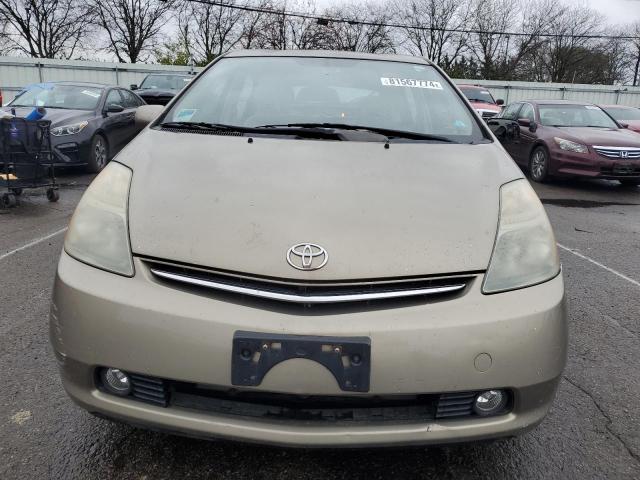 Photo 5 from auction – 2007 TOYOTA PRIUS with VIN JTDKB20U173239812